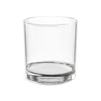 Engraved 'His' Whiskey Glass 10.5 oz — Personalized Rocks Glass for Groom, Anniversary, Gift