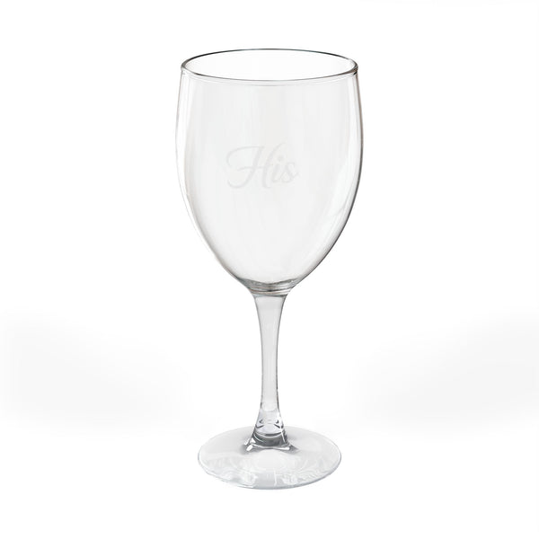 Engraved 'His' Wine Glass — 10.5 oz Etched Stemware, Personalized Couples Gift